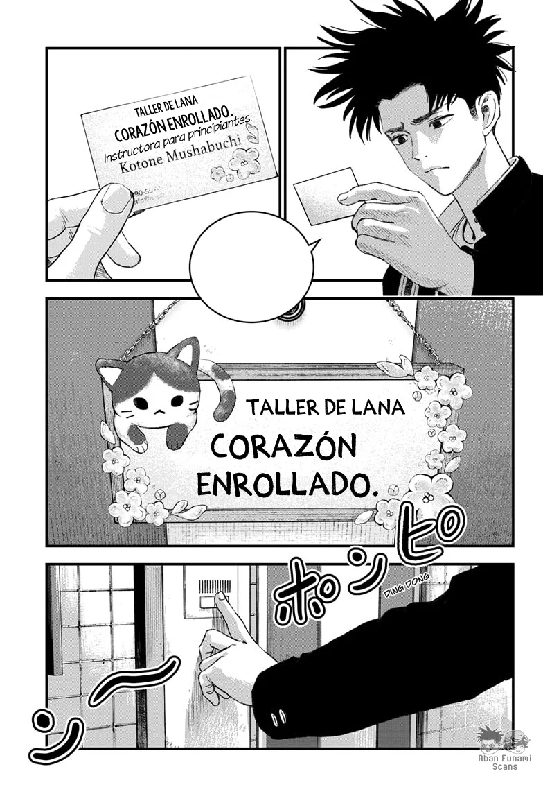 Read Bug Ego ES Manga Online