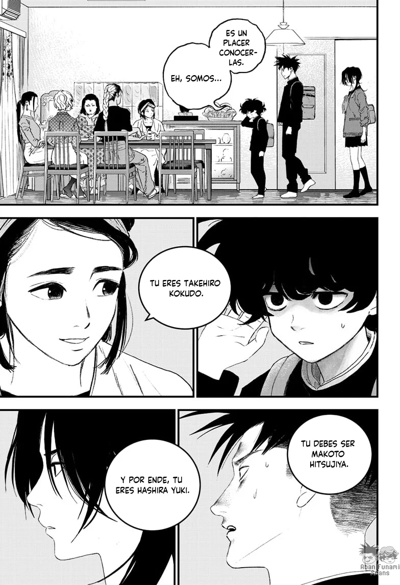Read Bug Ego ES Manga Online