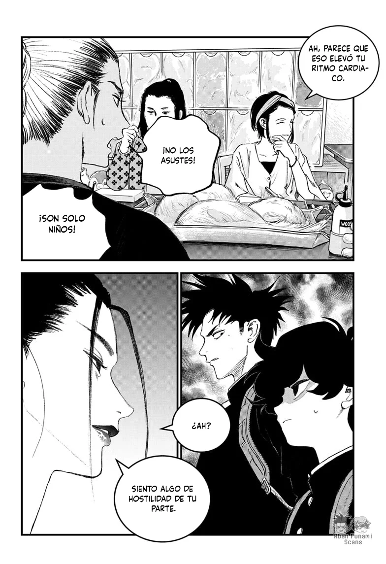 Read Bug Ego ES Manga Online