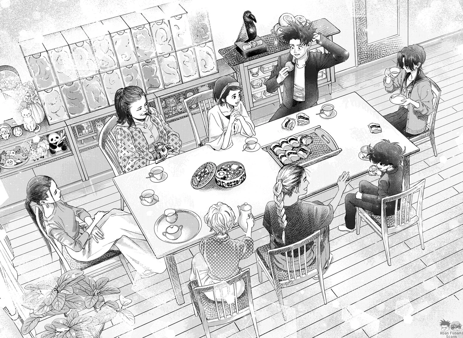 Read Bug Ego ES Manga Online