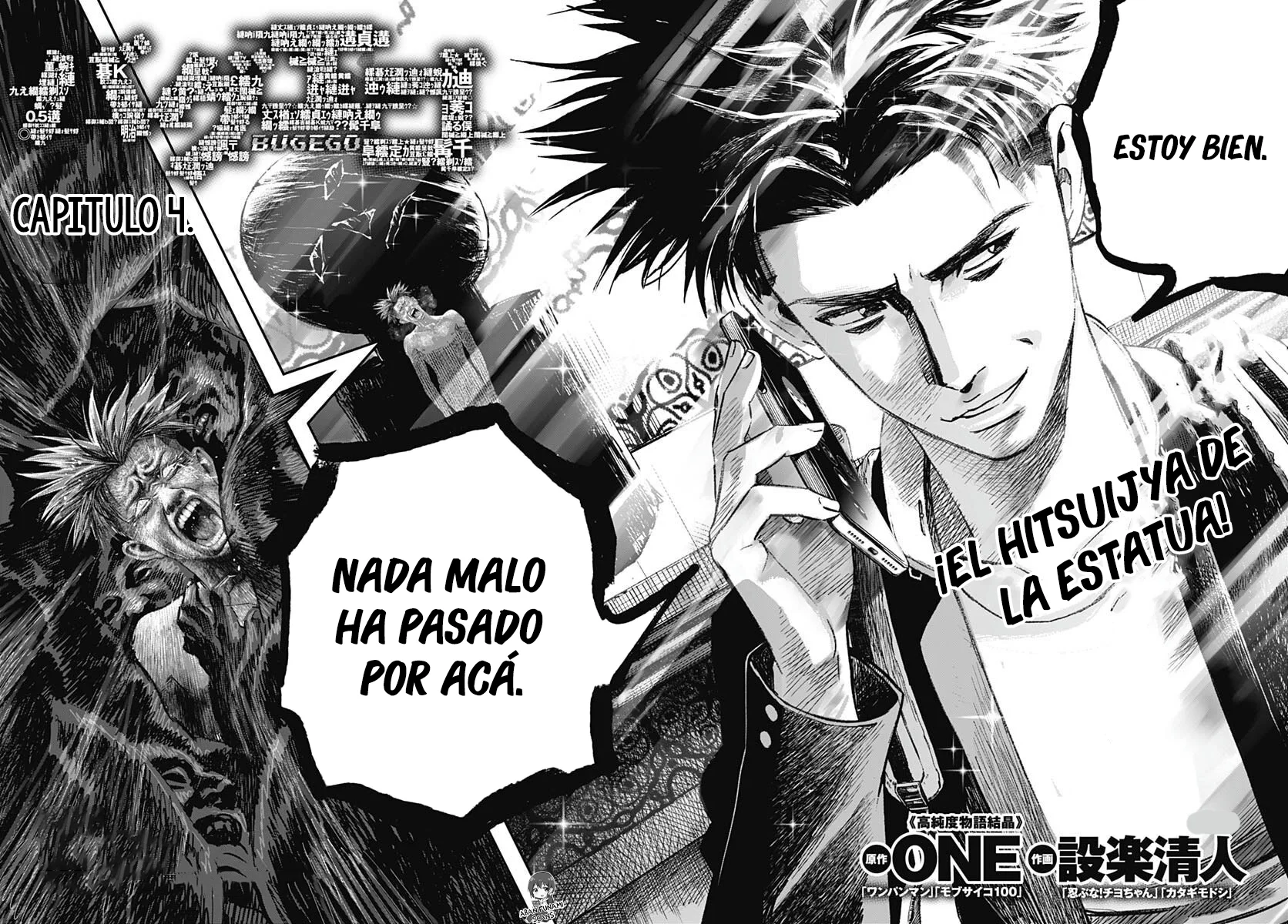 Read Bug Ego ES Manga Online