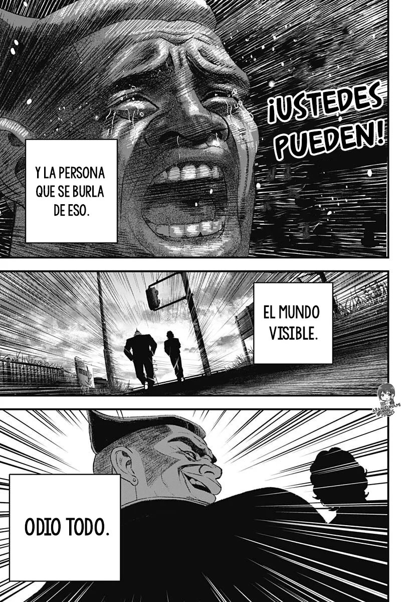 Read Bug Ego ES Manga Online