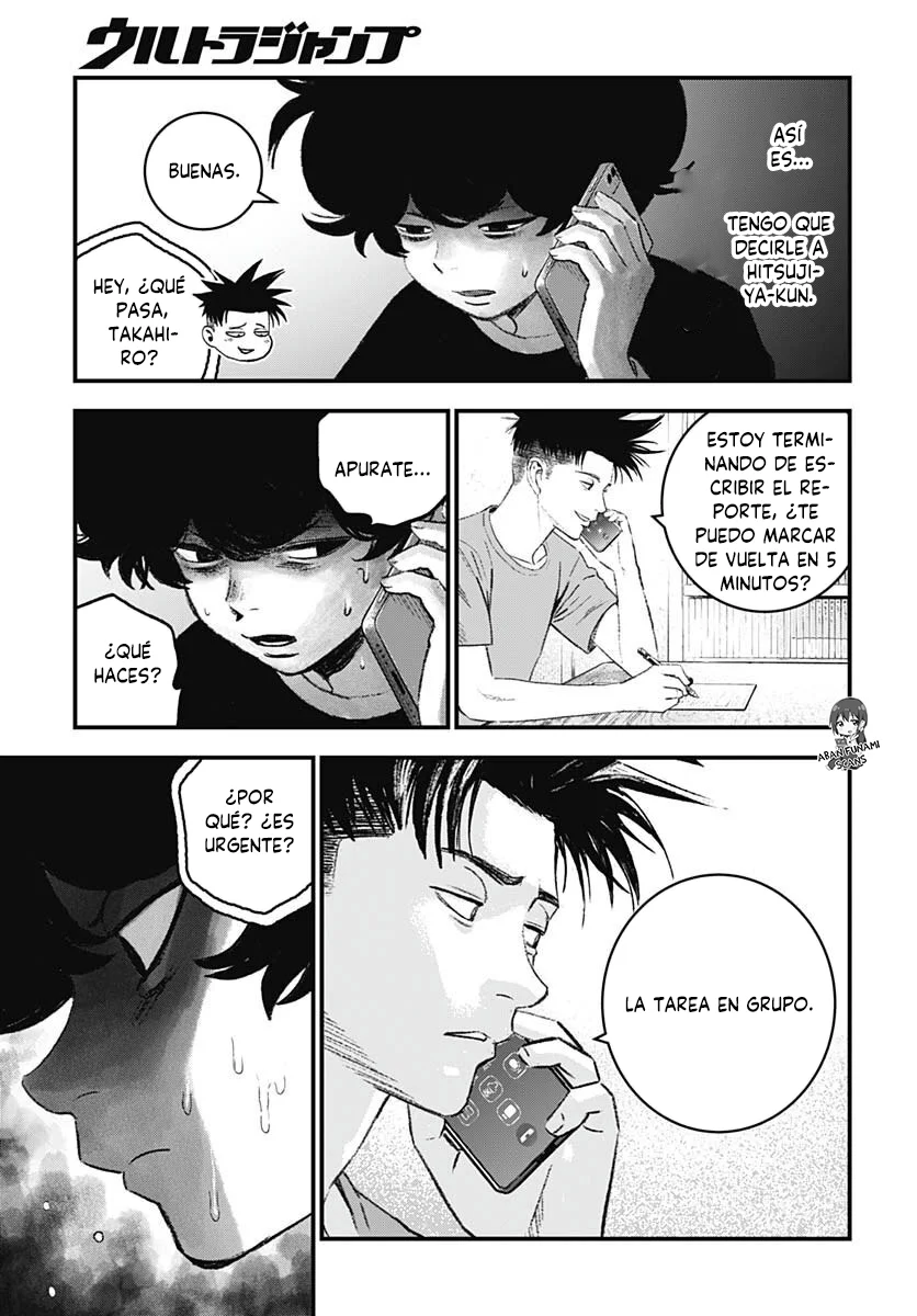 Read Bug Ego ES Manga Online