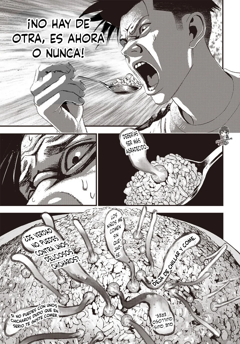 Read Bug Ego ES Manga Online