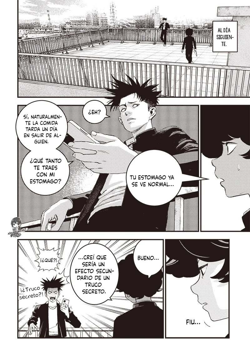 Read Bug Ego ES Manga Online