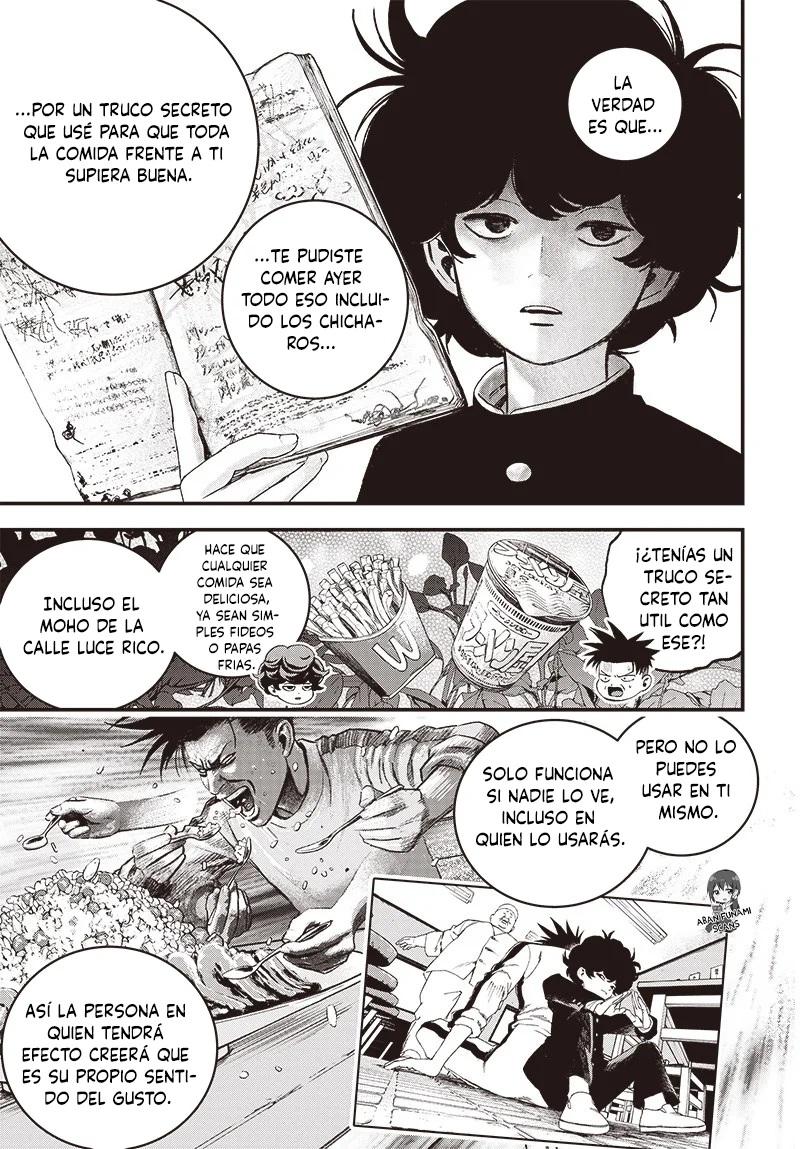 Read Bug Ego ES Manga Online