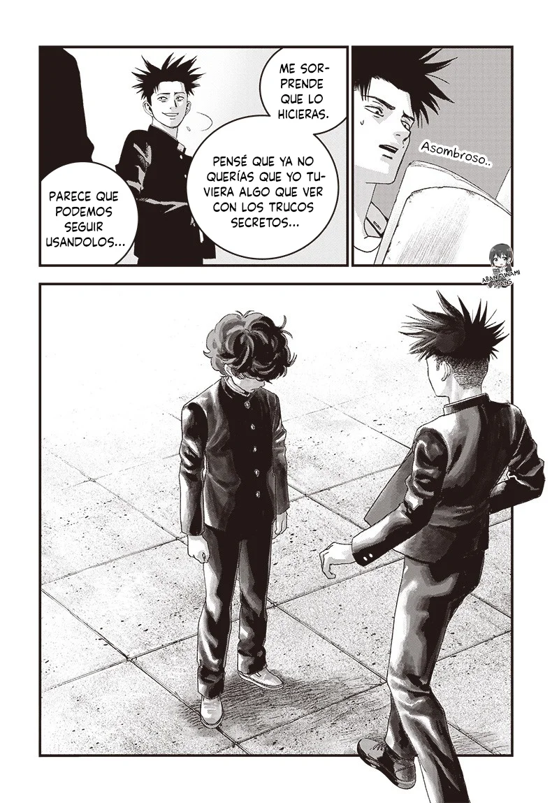 Read Bug Ego ES Manga Online