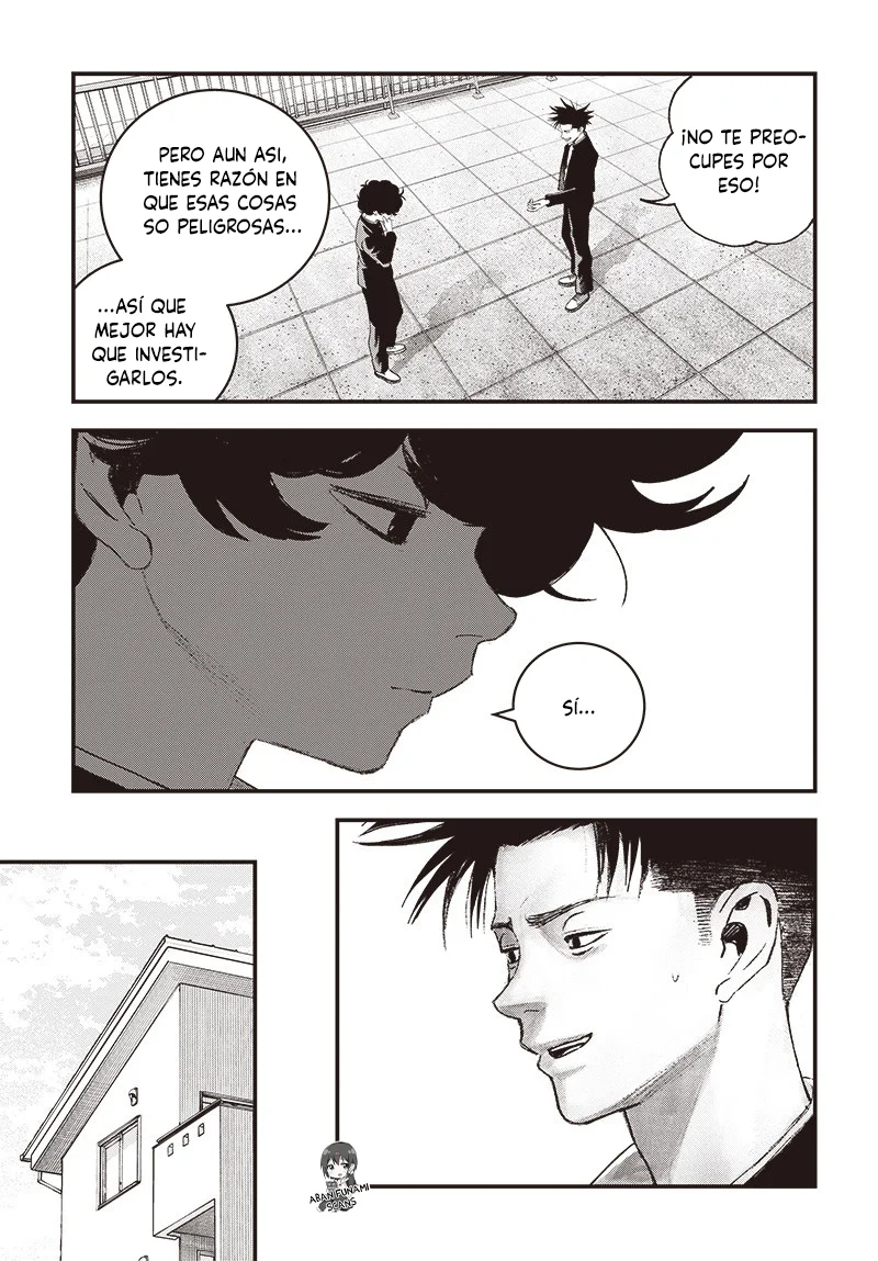 Read Bug Ego ES Manga Online
