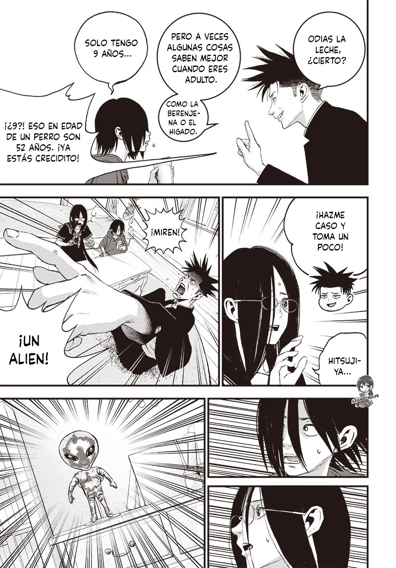 Read Bug Ego ES Manga Online