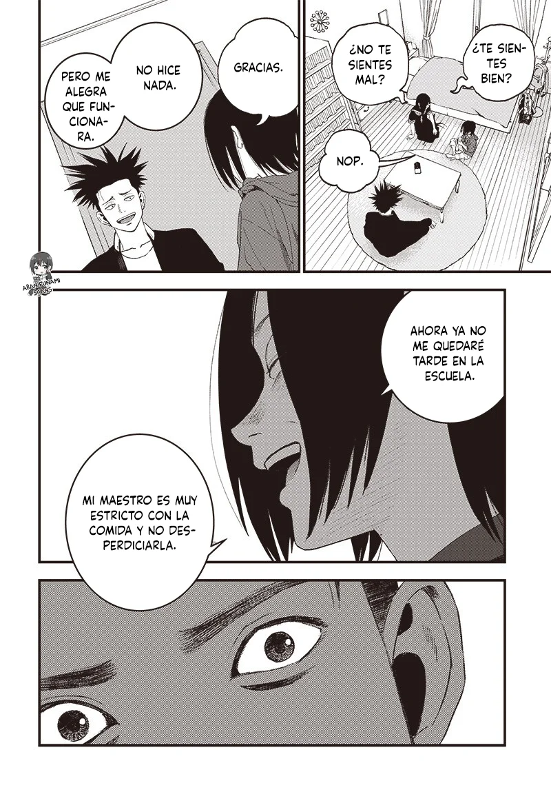 Read Bug Ego ES Manga Online