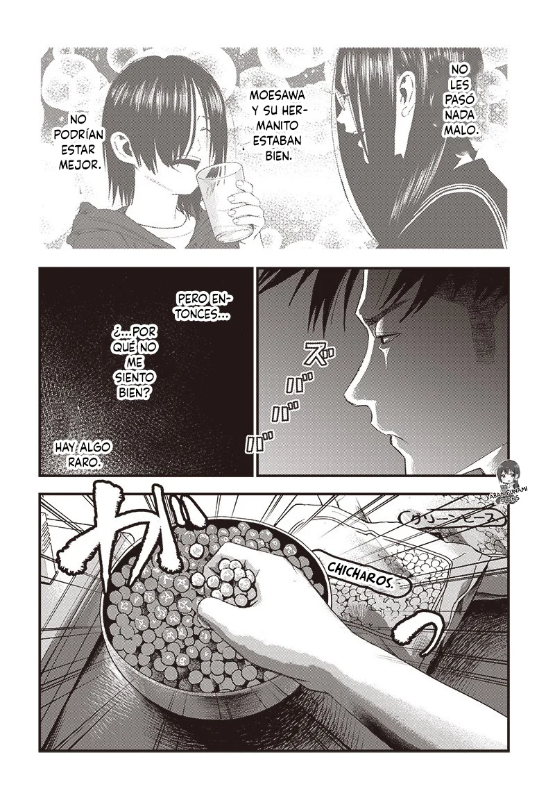 Read Bug Ego ES Manga Online