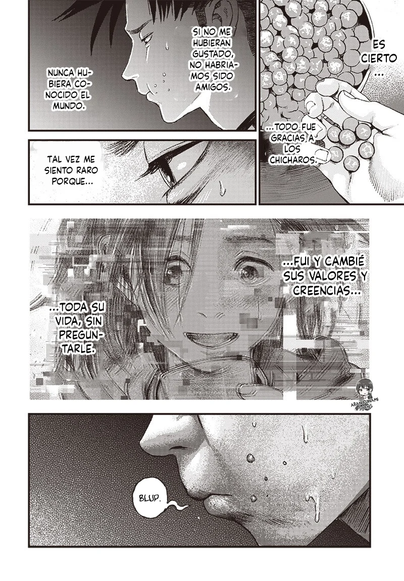 Read Bug Ego ES Manga Online