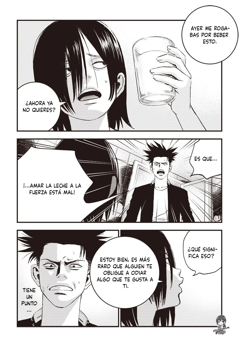 Read Bug Ego ES Manga Online