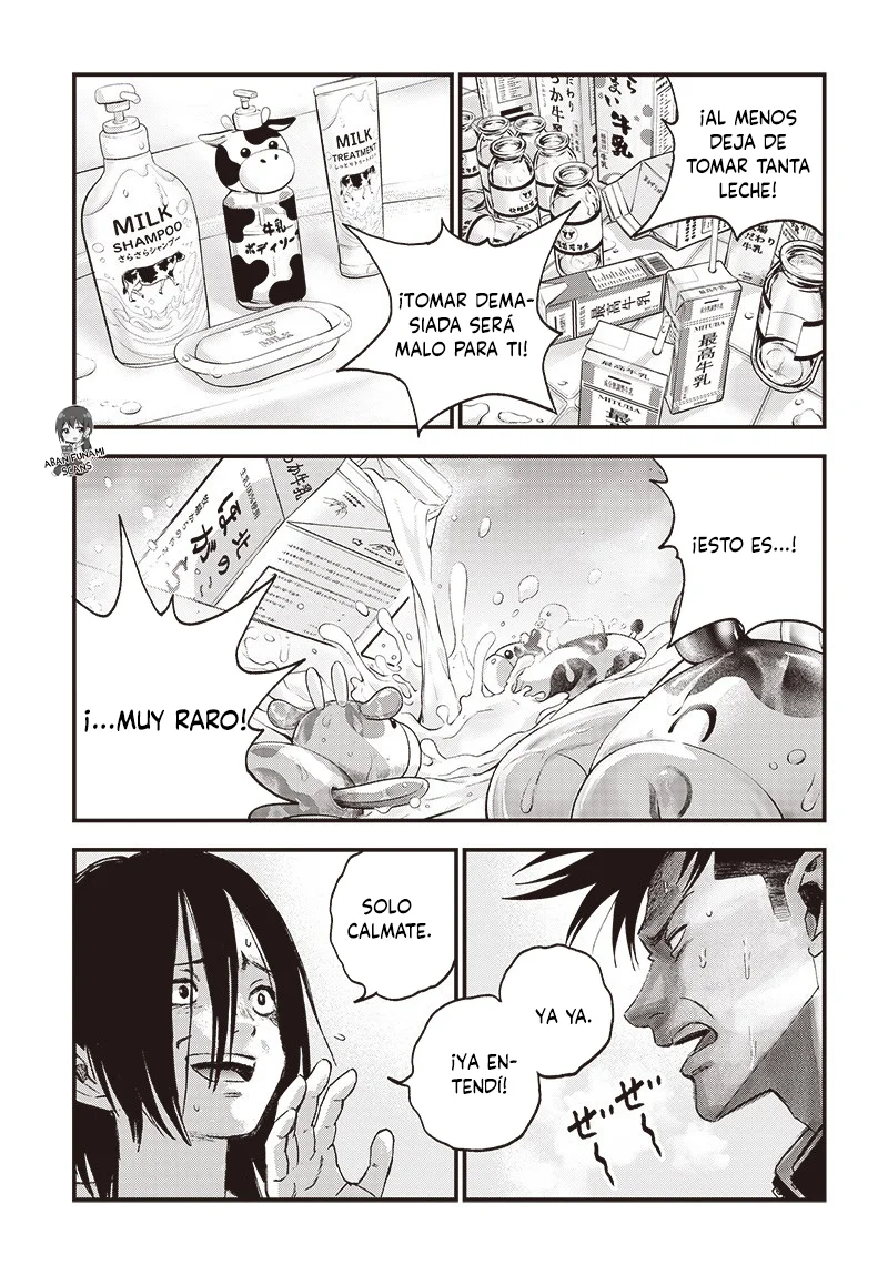 Read Bug Ego ES Manga Online