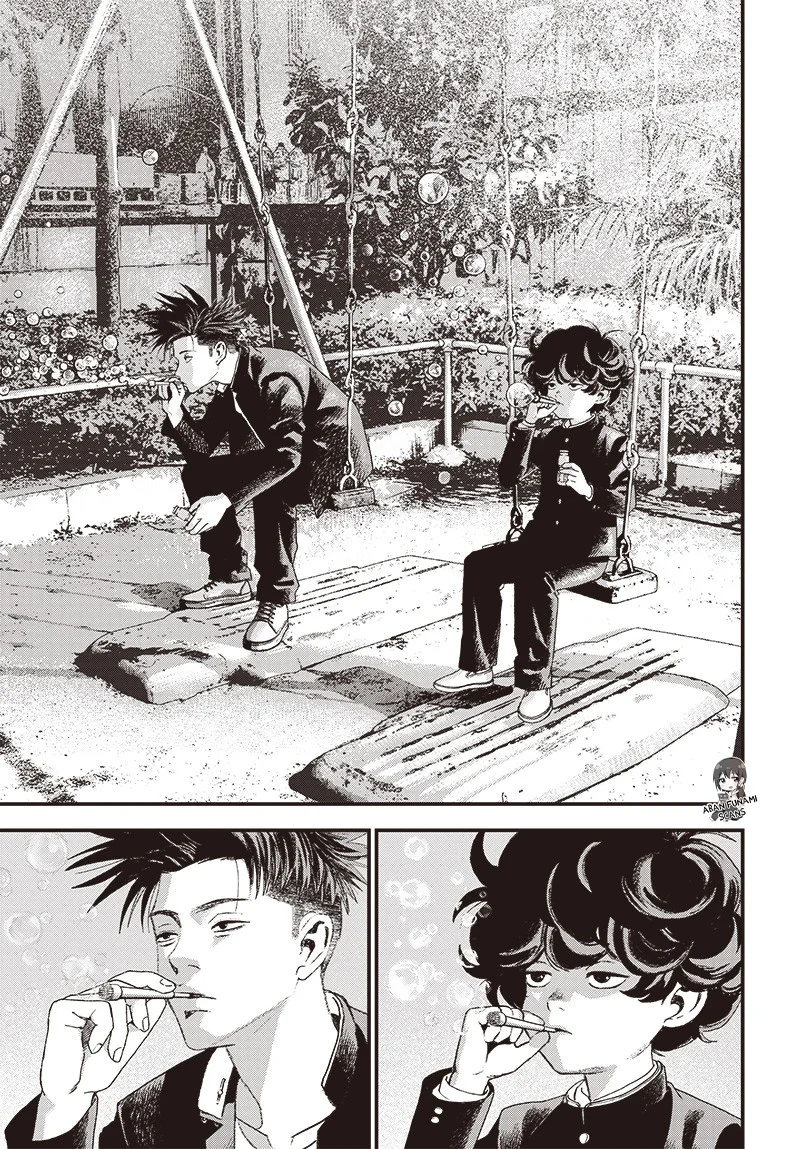 Read Bug Ego ES Manga Online