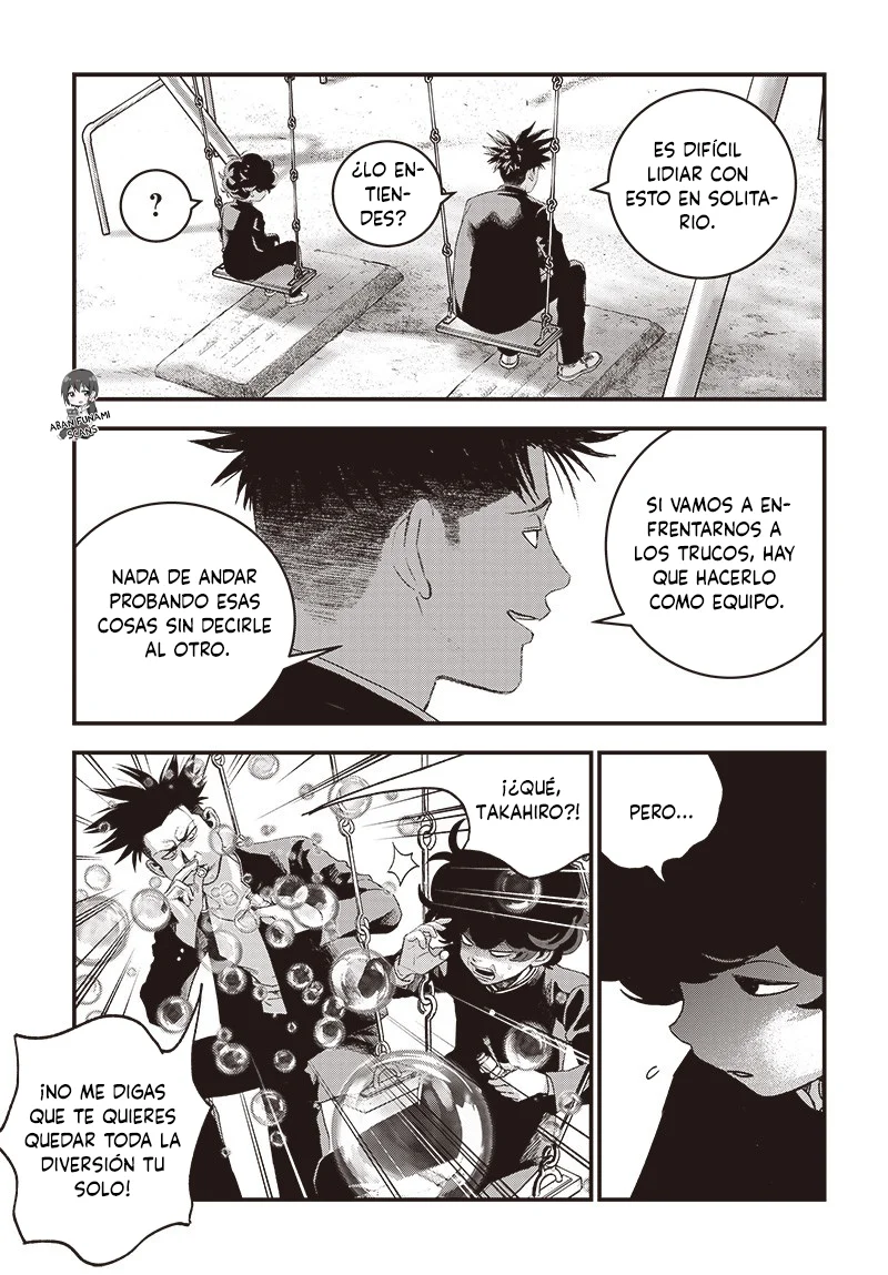 Read Bug Ego ES Manga Online