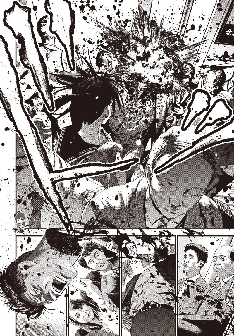 Read Bug Ego ES Manga Online