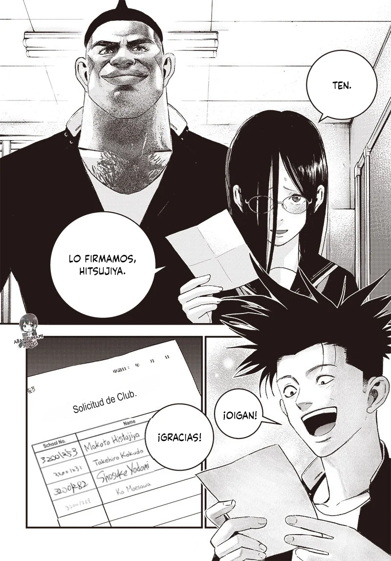 Read Bug Ego ES Manga Online
