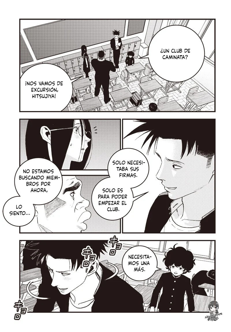 Read Bug Ego ES Manga Online