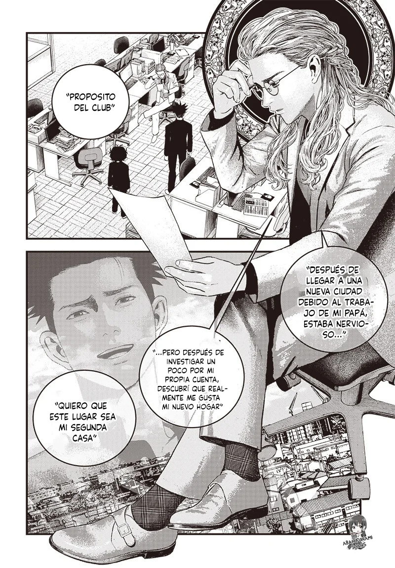 Read Bug Ego ES Manga Online