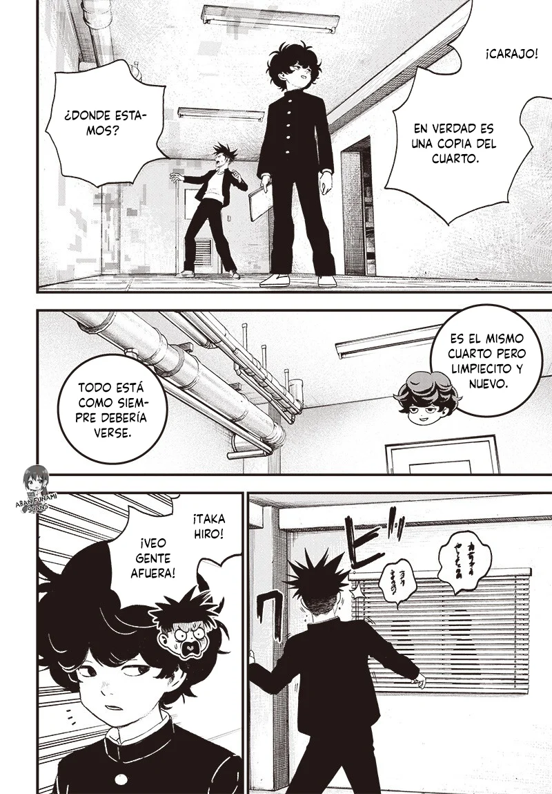 Read Bug Ego ES Manga Online