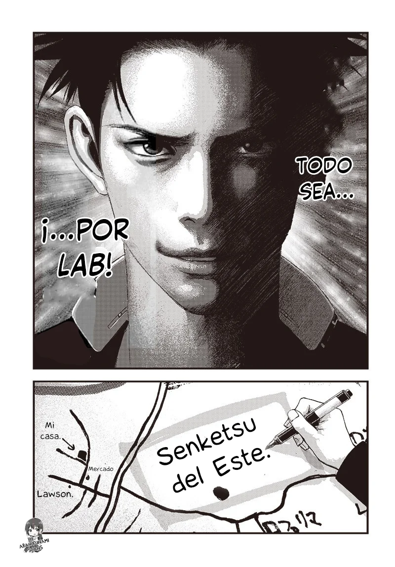 Read Bug Ego ES Manga Online