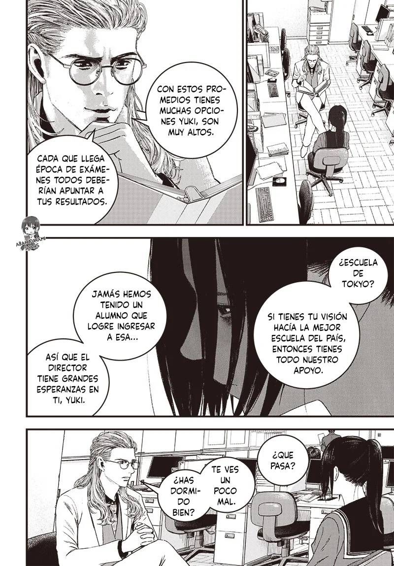 Read Bug Ego ES Manga Online