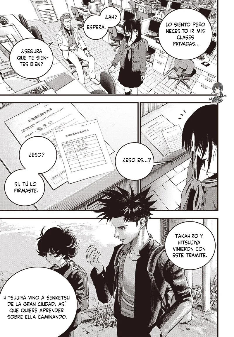 Read Bug Ego ES Manga Online