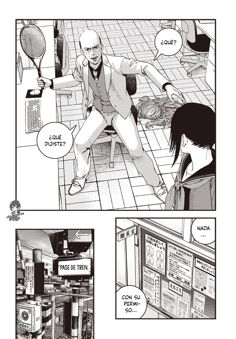 Read Bug Ego ES Manga Online