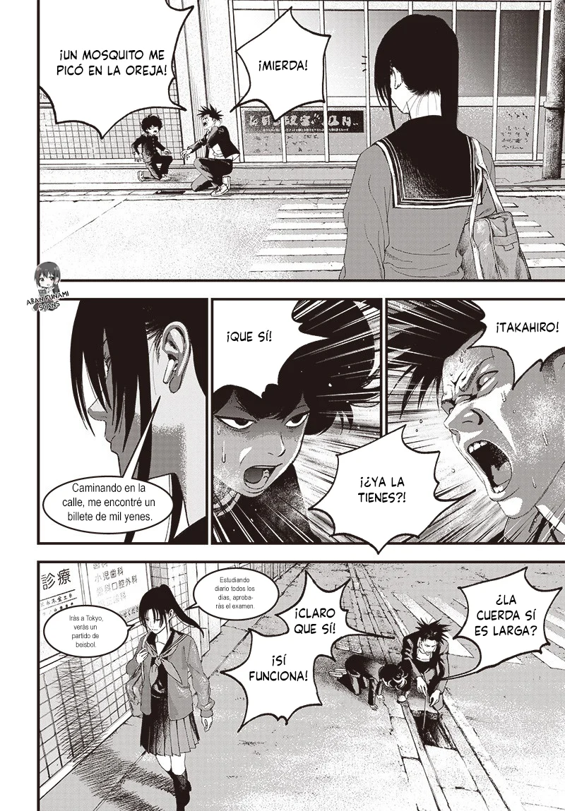 Read Bug Ego ES Manga Online
