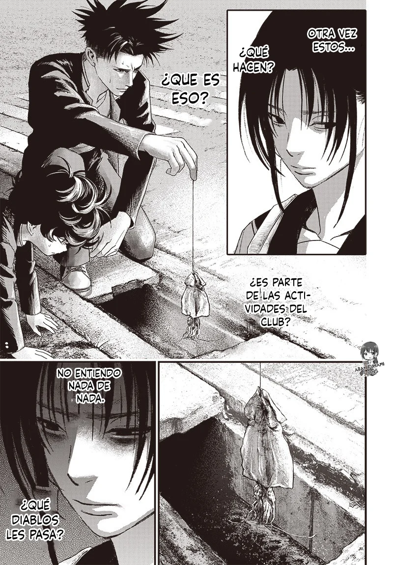 Read Bug Ego ES Manga Online