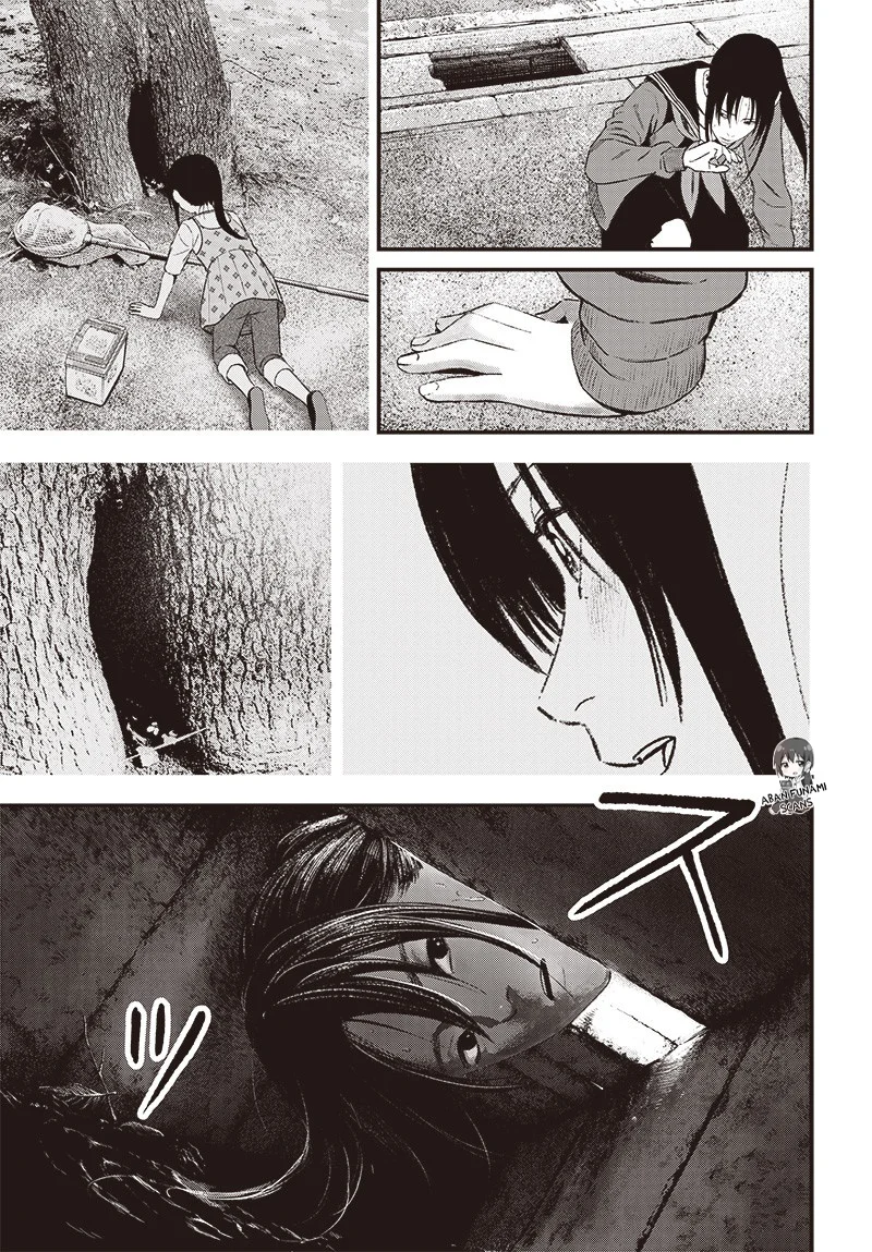 Read Bug Ego ES Manga Online