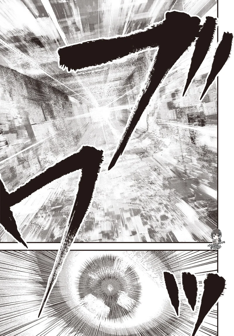 Read Bug Ego ES Manga Online