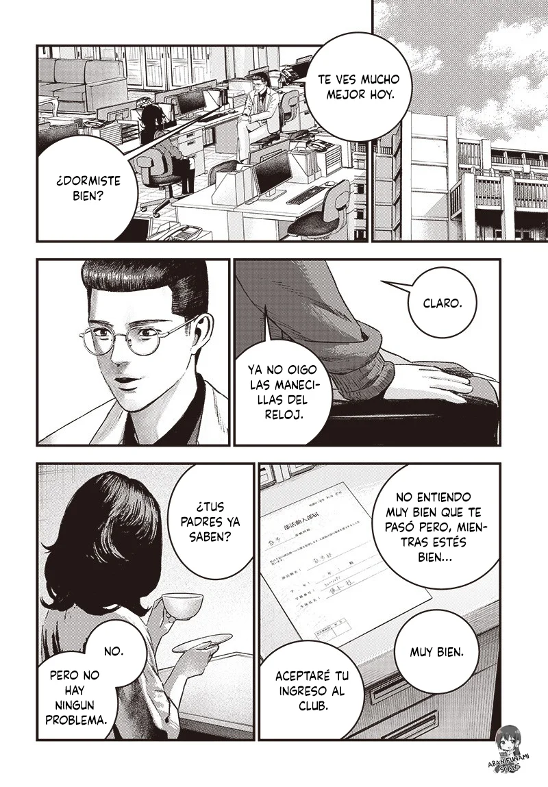 Read Bug Ego ES Manga Online