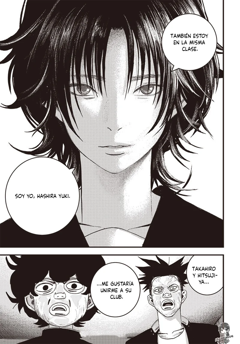 Read Bug Ego ES Manga Online