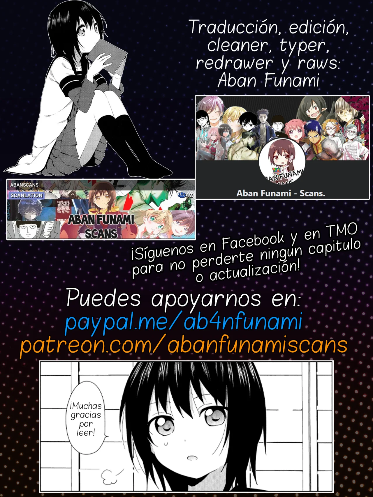 Read Bug Ego ES Manga Online