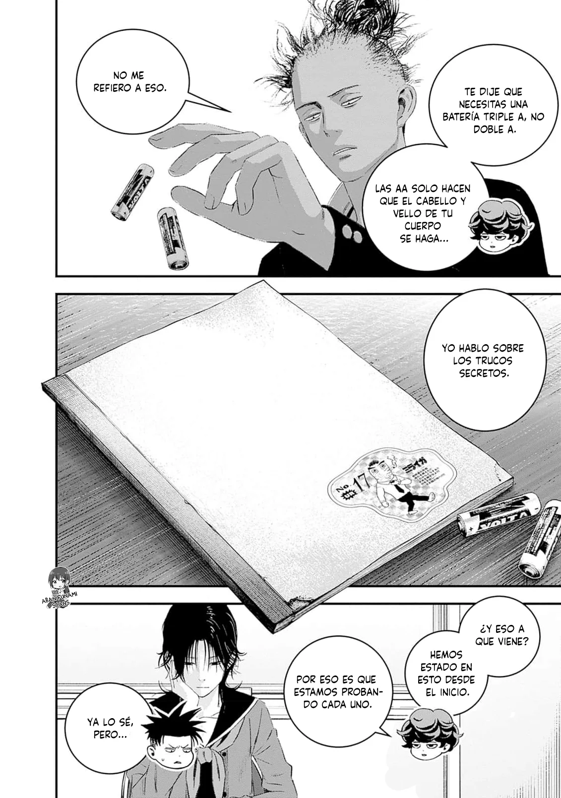Read Bug Ego ES Manga Online