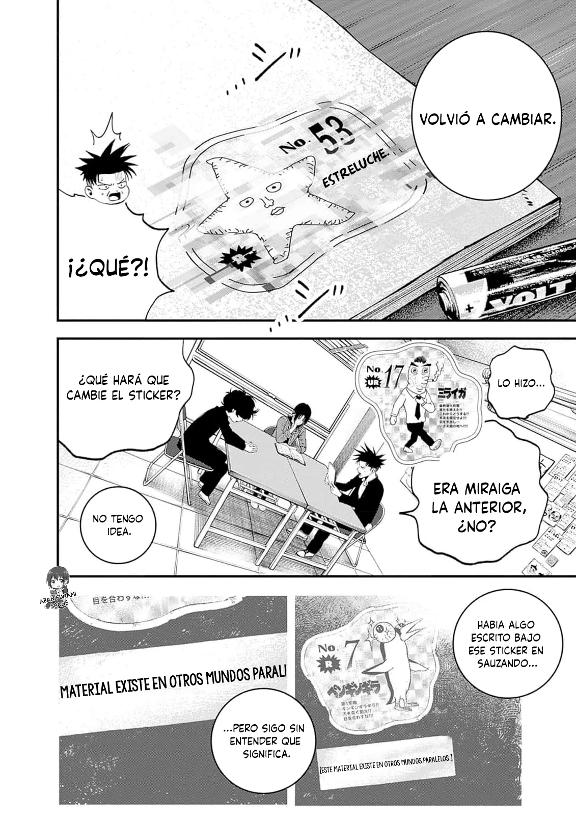 Read Bug Ego ES Manga Online