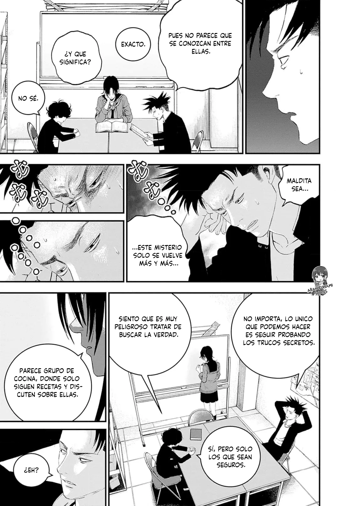 Read Bug Ego ES Manga Online