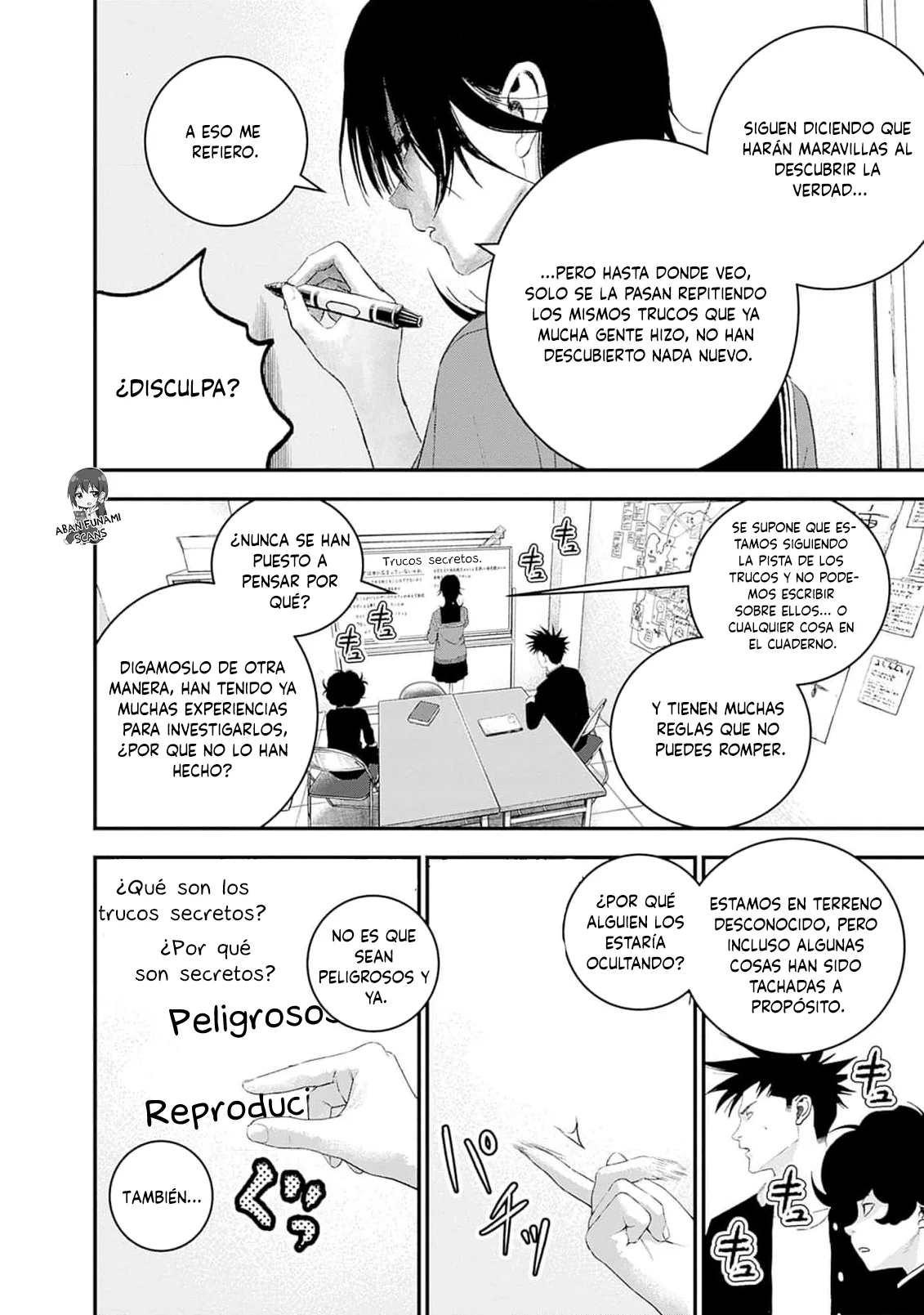 Read Bug Ego ES Manga Online