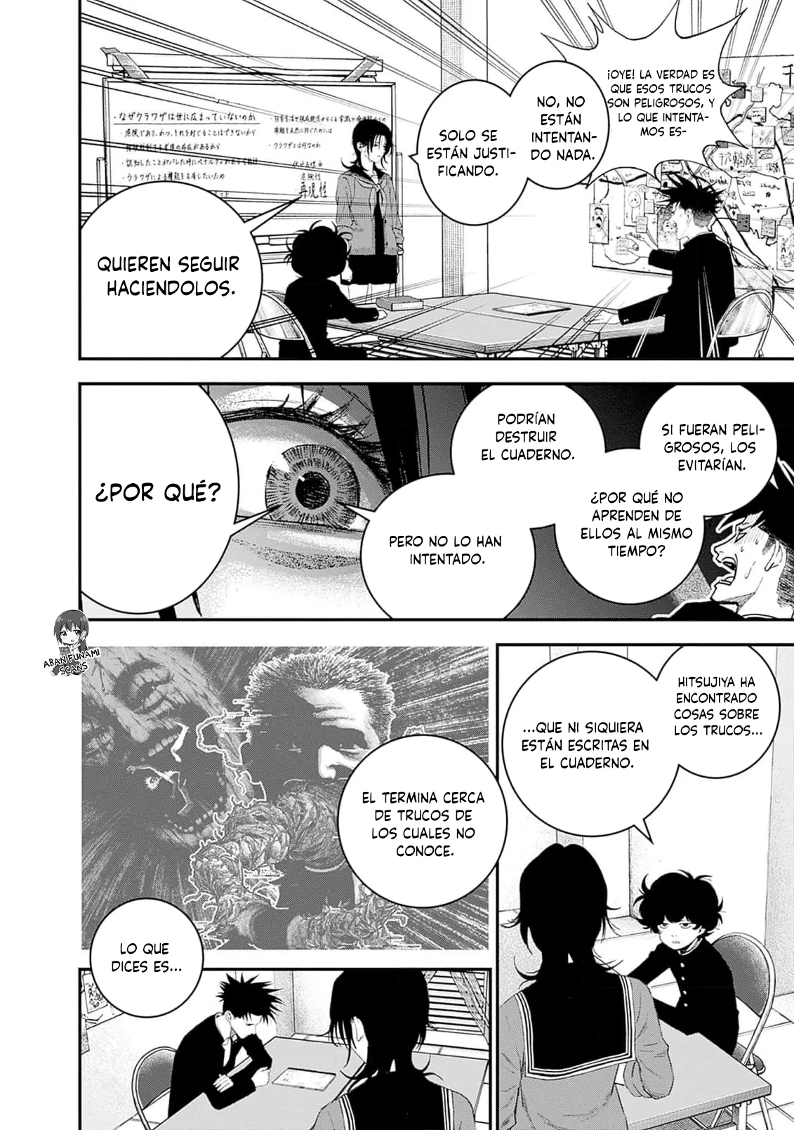 Read Bug Ego ES Manga Online
