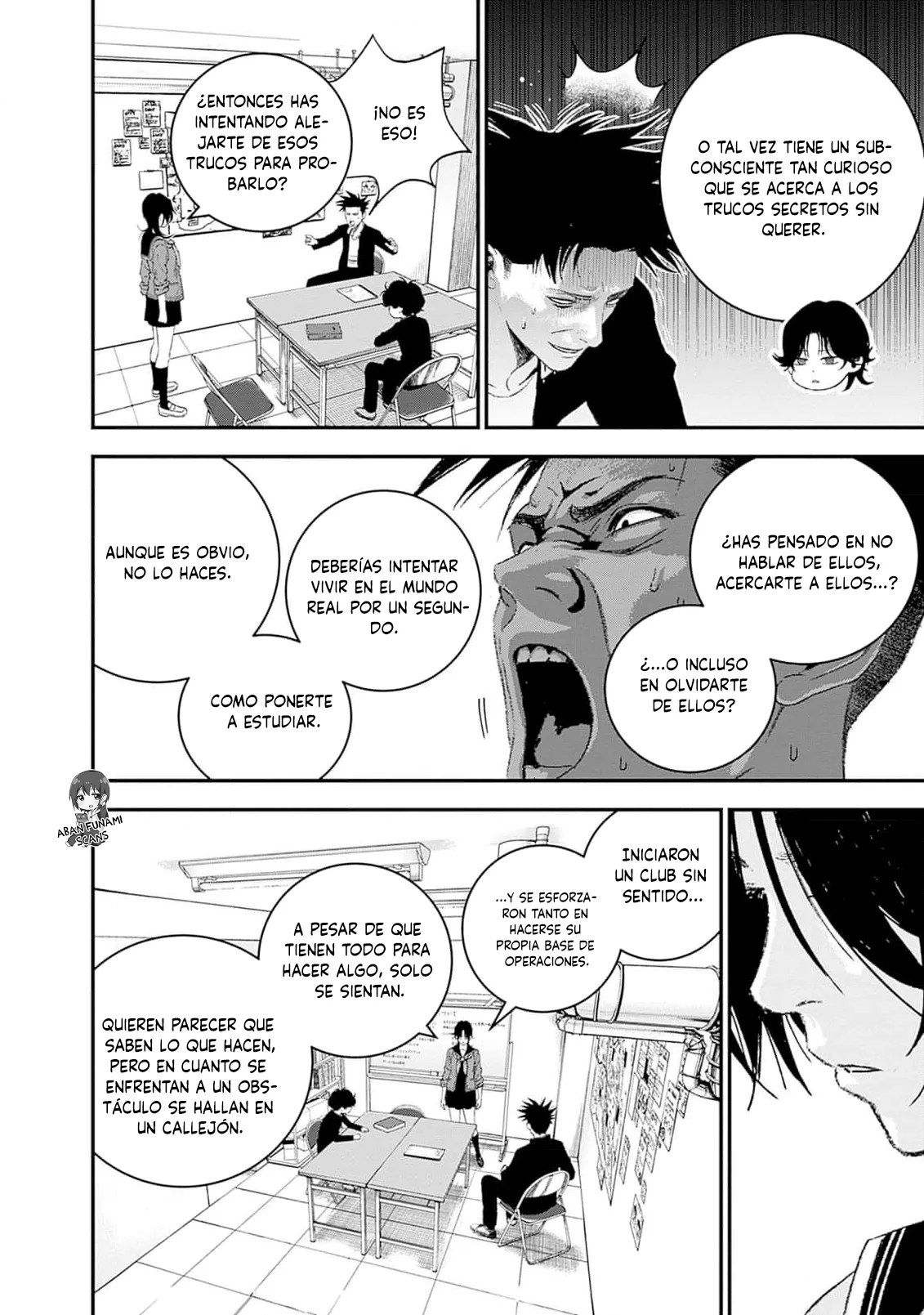 Read Bug Ego ES Manga Online