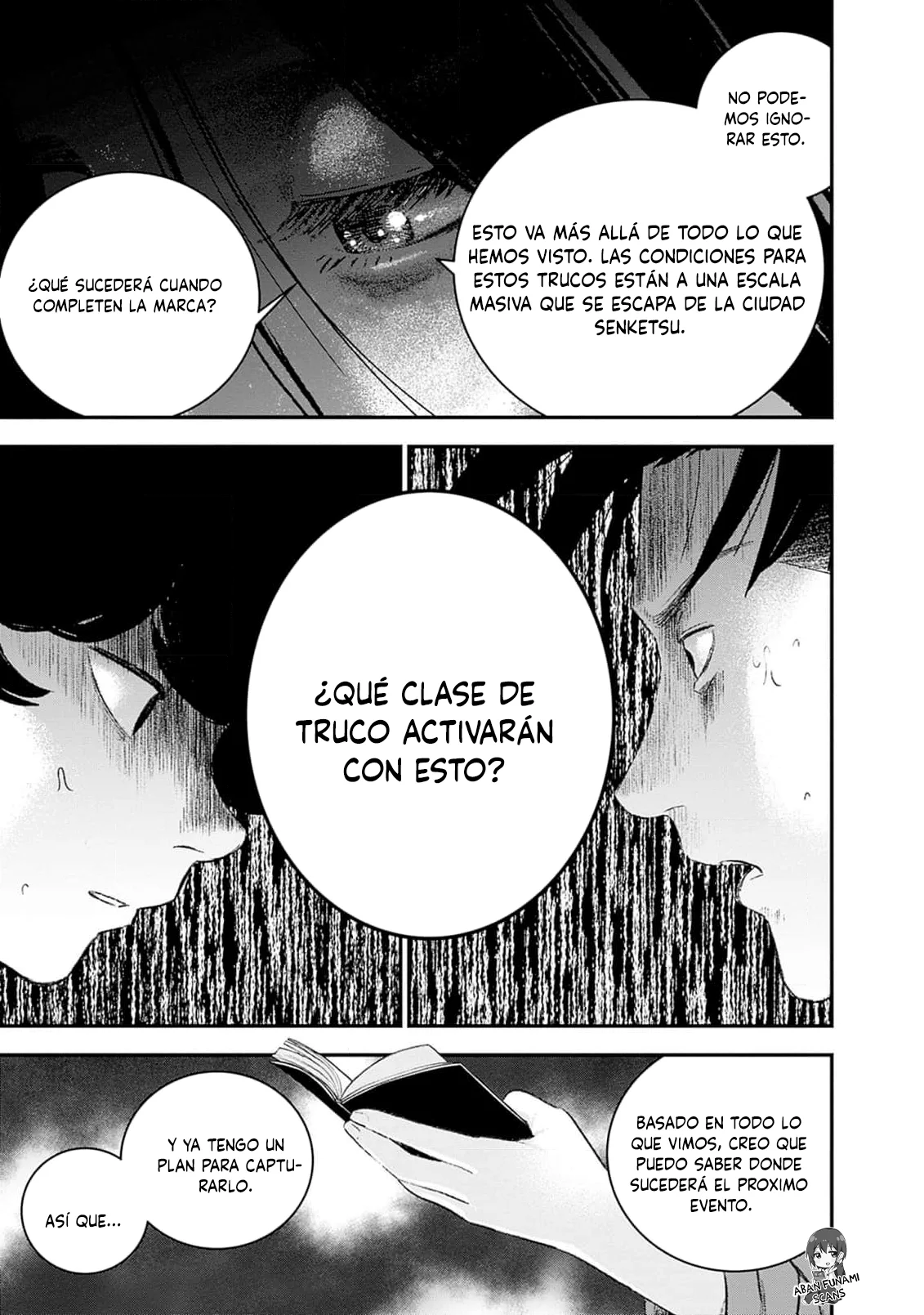 Read Bug Ego ES Manga Online
