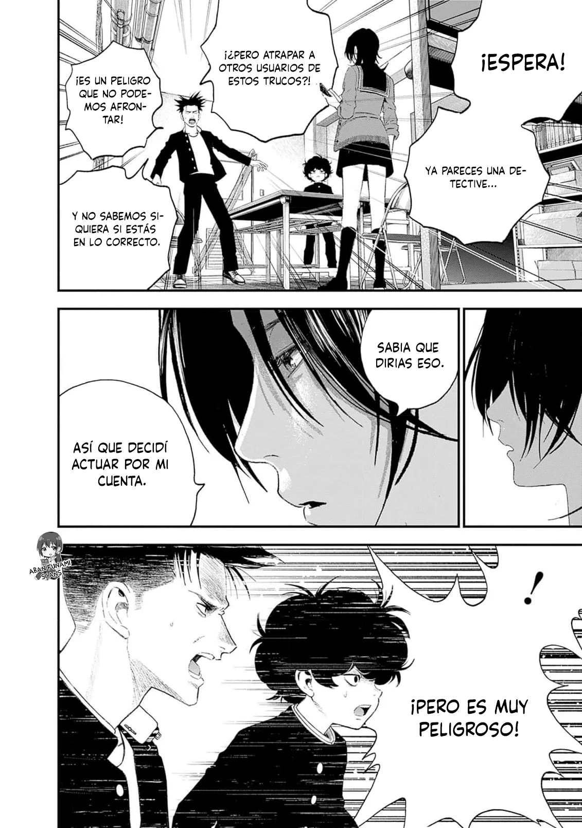Read Bug Ego ES Manga Online