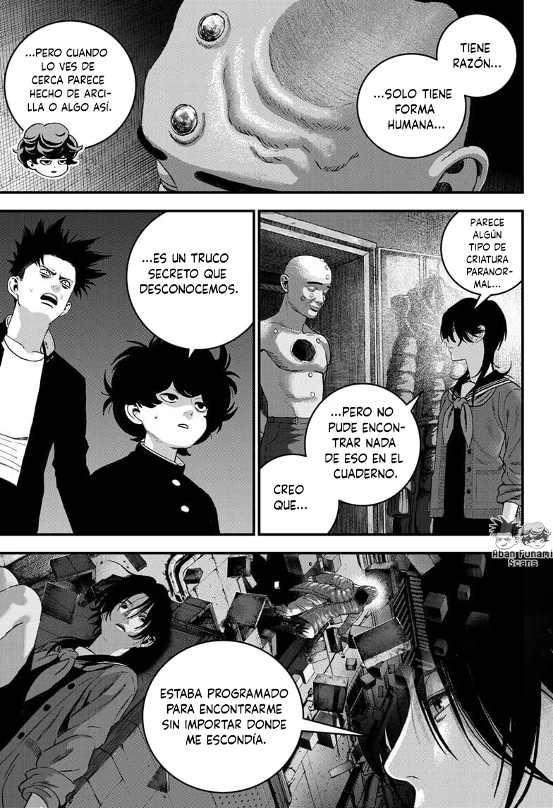 Read Bug Ego ES Manga Online