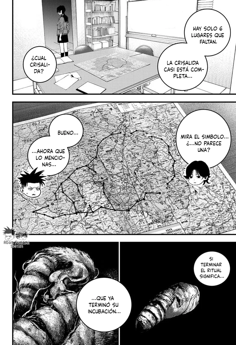 Read Bug Ego ES Manga Online