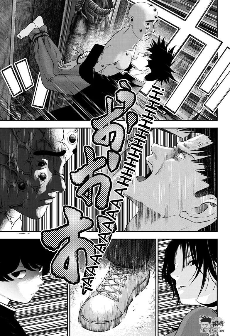 Read Bug Ego ES Manga Online