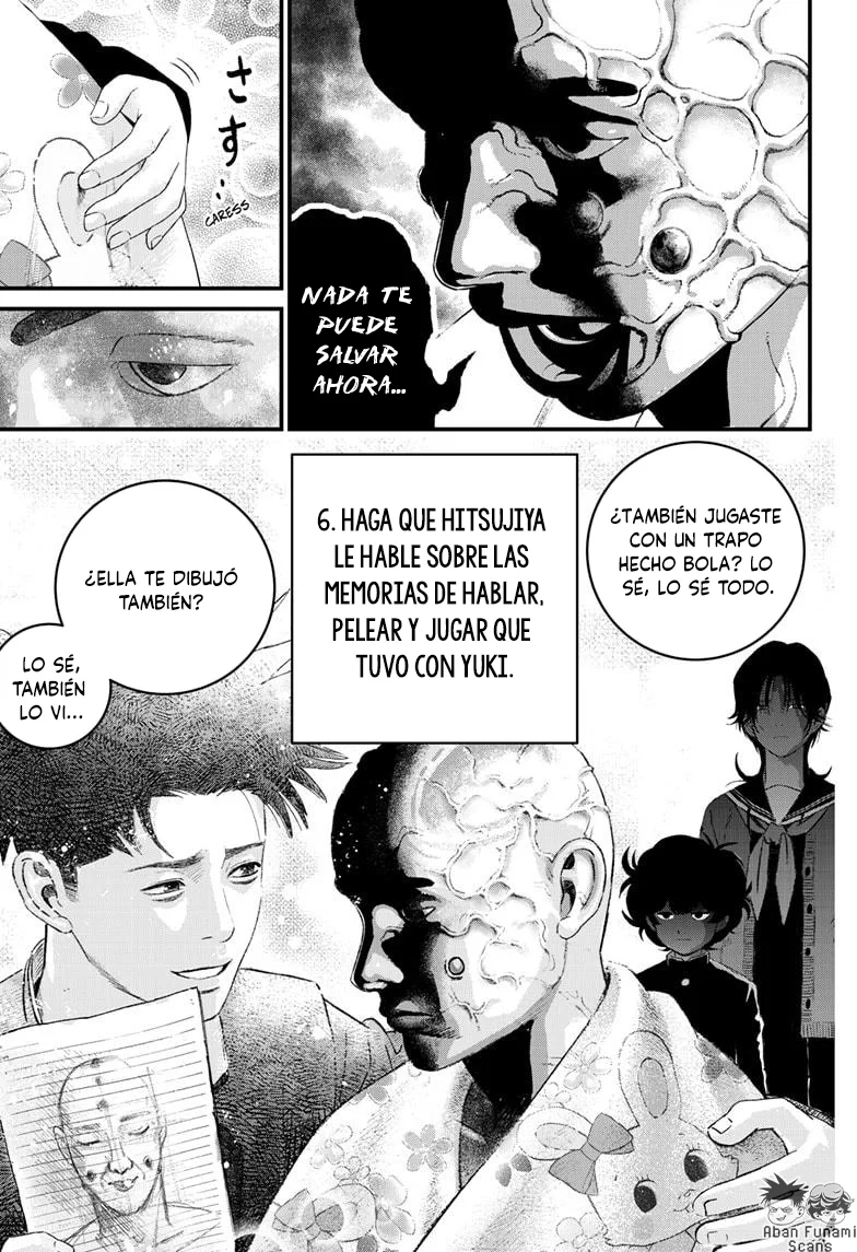 Read Bug Ego ES Manga Online