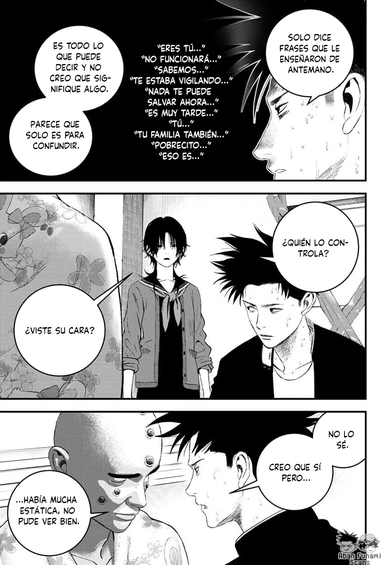 Read Bug Ego ES Manga Online