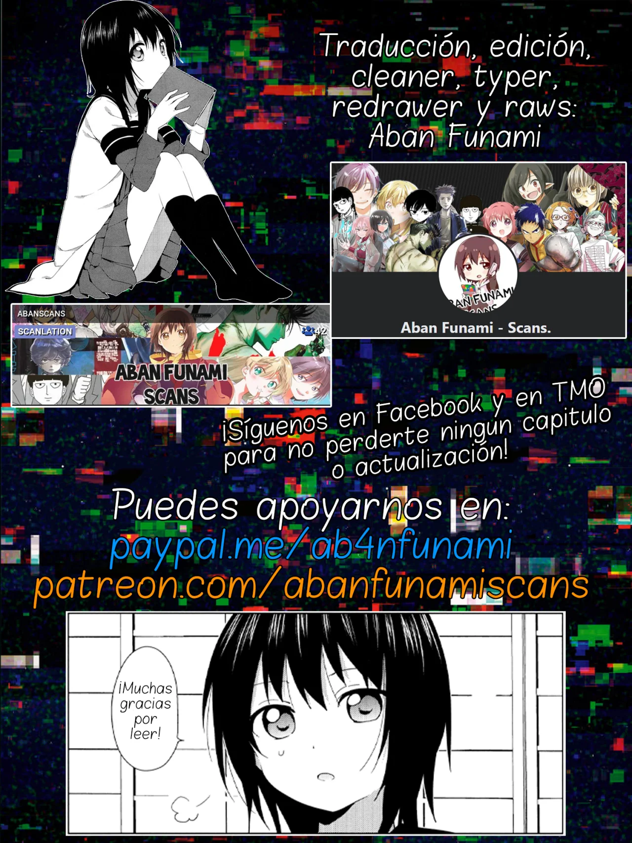 Read Bug Ego ES Manga Online